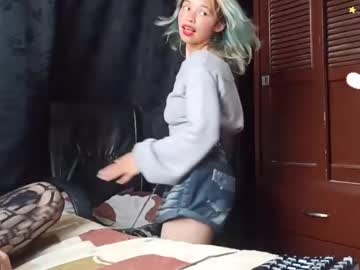 Mixipeach Chaturbate stream image from April 24, 2025