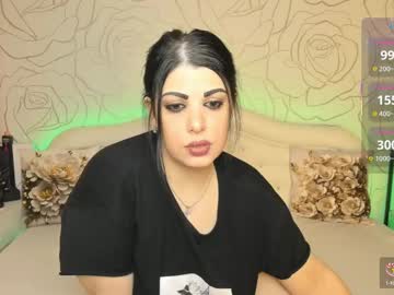 Elizabetalee Chaturbate stream image from April 24, 2025