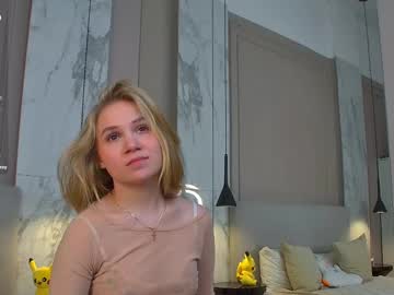 Ellenagreen stream image from April 24, 2025
