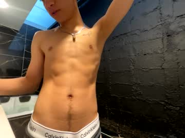 Soy_Dougiex23 Chaturbate stream image from April 24, 2025