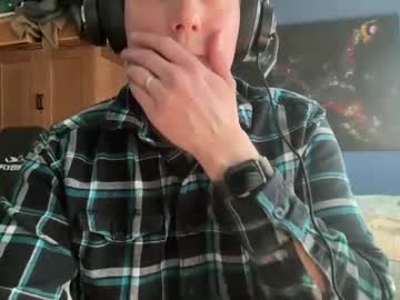 Extrafirmtofu Chaturbate stream image from April 24, 2025
