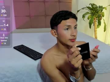 James_Blanco Chaturbate stream image from April 24, 2025