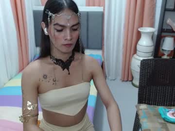 Petiteasiandyosa Chaturbate stream image from April 24, 2025