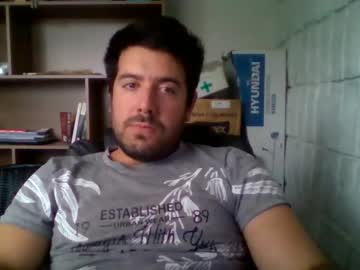 Tinycock661212 Chaturbate stream image from April 24, 2025