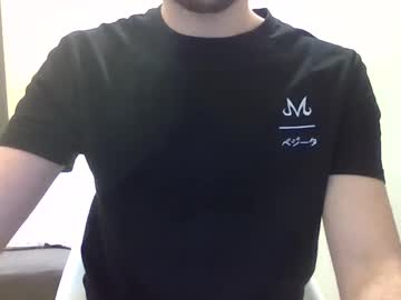 Biggbaguette Chaturbate stream image from April 24, 2025