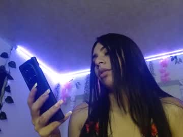 Lyaa_Cutee Chaturbate stream image from April 24, 2025