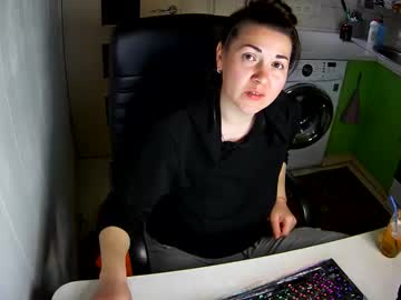 Marinettaqhot Chaturbate stream image from April 24, 2025