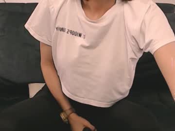 Emily2314499 Chaturbate stream image from April 24, 2025