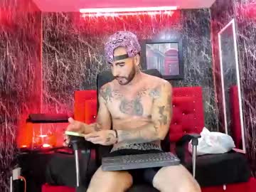 Lancelot_Benwick Chaturbate stream image from April 24, 2025