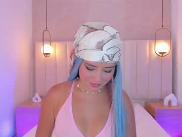 Marianagarcia_ Chaturbate stream image from April 24, 2025