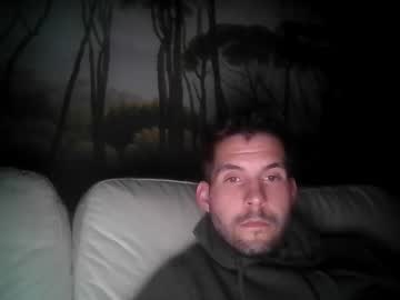 Scuscuhhh Chaturbate stream image from April 24, 2025