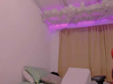 Lauu_G Chaturbate stream image from April 24, 2025