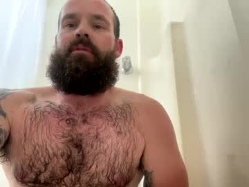 Smokedoubt1 Chaturbate stream image from April 24, 2025