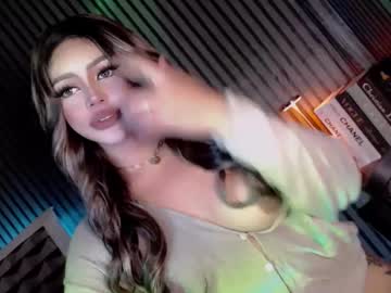 Its_Me_Cataleya Chaturbate stream image from April 25, 2025