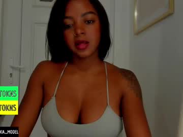 Lexy_Squirt_Queen Chaturbate stream image from April 25, 2025