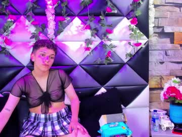 Megan_Thompsonn_ Chaturbate stream image from April 25, 2025