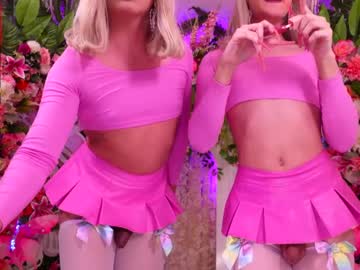 Aitzagreen Chaturbate stream image from April 25, 2025