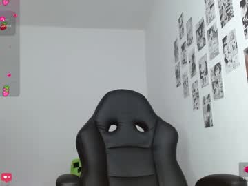 Celesteayase Chaturbate stream image from April 25, 2025