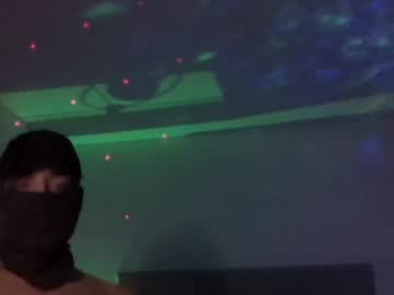 Gregre2023 Chaturbate stream image from April 25, 2025