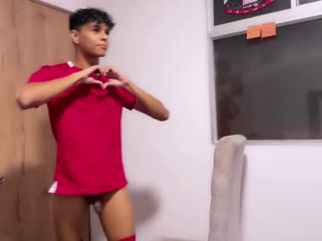 James_Dreams_ Chaturbate stream image from April 25, 2025
