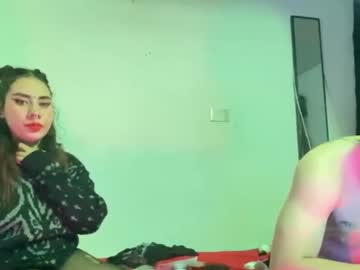 Mariayjesus69 Chaturbate stream image from April 25, 2025