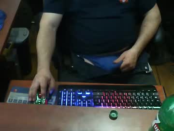 Ultrasight Chaturbate stream image from April 25, 2025