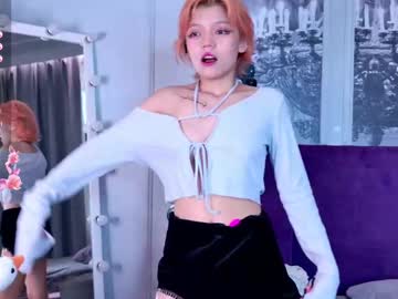 Ake_Sun Chaturbate stream image from April 25, 2025