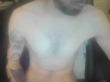 Phantom_Ace85 Chaturbate stream image from April 25, 2025