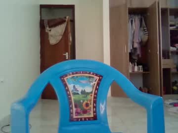 Ladycocob Chaturbate stream image from April 25, 2025