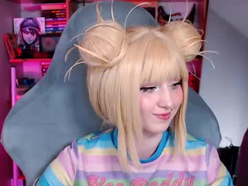 Ohclementinee Chaturbate stream image from April 25, 2025