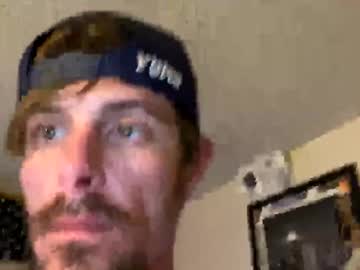Cumupxxx Chaturbate stream image from April 25, 2025
