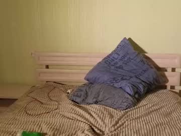 Muawallace Chaturbate stream image from April 25, 2025