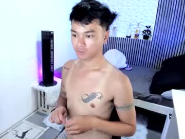 Urasiantwink Chaturbate stream image from April 25, 2025