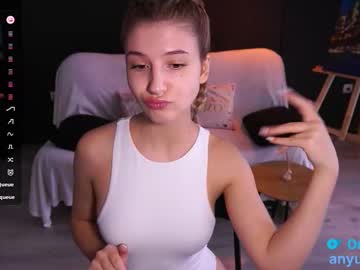 Lovelyspacee Chaturbate stream image from April 25, 2025