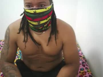 Iamromari Chaturbate stream image from April 25, 2025
