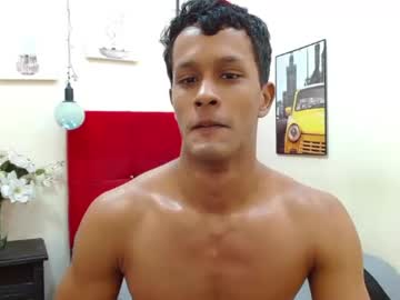 Ithan_Musclehot Chaturbate stream image from April 25, 2025