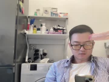Sujekekek Chaturbate stream image from April 25, 2025