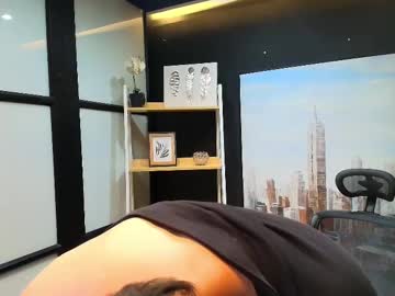 Marcuscollinss Chaturbate stream image from April 25, 2025