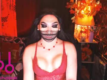 Medusaprey Chaturbate stream image from April 25, 2025