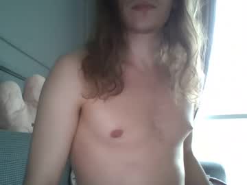 Thepyngwieee Chaturbate stream image from April 25, 2025