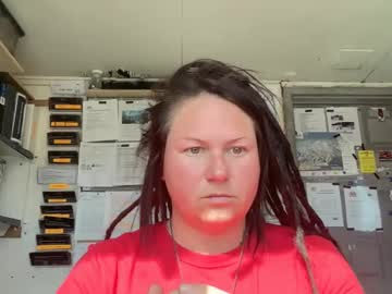 Ambermoss7 Chaturbate stream image from April 25, 2025
