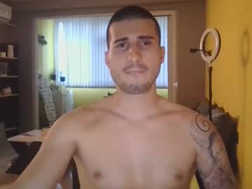 Pirshi Chaturbate stream image from April 25, 2025