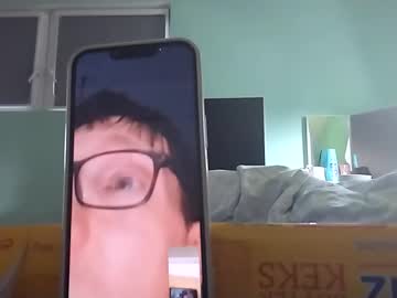 Unbekannt_589454 Chaturbate stream image from April 25, 2025