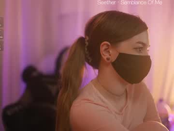 Arima_Ss Chaturbate stream image from April 25, 2025