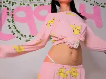 Emelia_Fox Chaturbate stream image from April 25, 2025