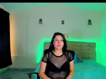 Eimy_Cute25 Chaturbate stream image from April 25, 2025