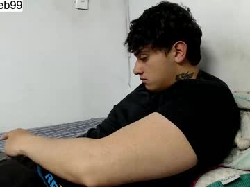 Jareth_Brunet Chaturbate stream image from April 25, 2025