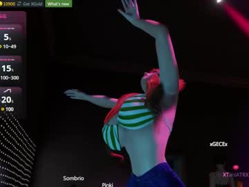 Naughtynami Chaturbate stream image from April 25, 2025