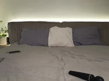 Passionann Chaturbate stream image from April 25, 2025