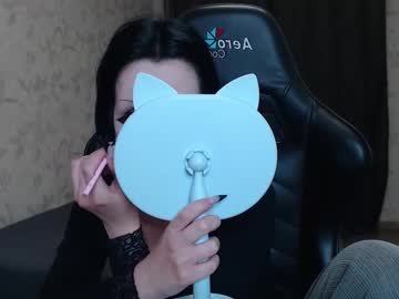 Be_Ari Chaturbate stream image from April 25, 2025